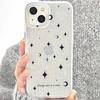 Чехол для телефона Dream Stars Ins Lucky Moon Jane с блестящим рисунком Imd для Iphone 13 12 Promax 14 11 Pro Max, мягкая силиконовая задняя крышка, капа