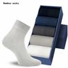 5 Pairs Mens Bamboo Sock Light Weight Thin Mesh Breathable Socks Men Summer Anti Odor Middle Cut Cool Sock