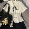 Japanese Style Embroidered Doll Collar Top & Petal Skirt Set