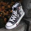 Men's Breathable Denim High-Top Sneakers: Trendy, Lace-Up Canvas Shoes