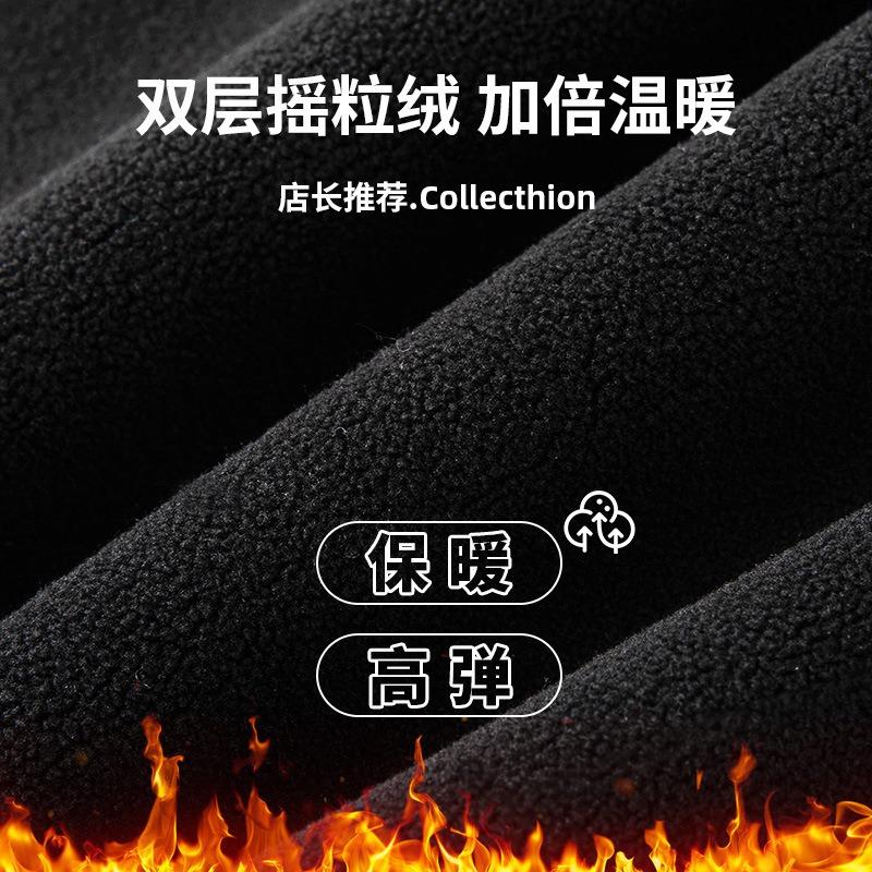 Флисовая утолщенная осенне-зимняя защита шеи, накидка на шею, женский пуловер, для активного отдыха, теплая, ветрозащитная и холодозащитная маска-шарф для мужчин