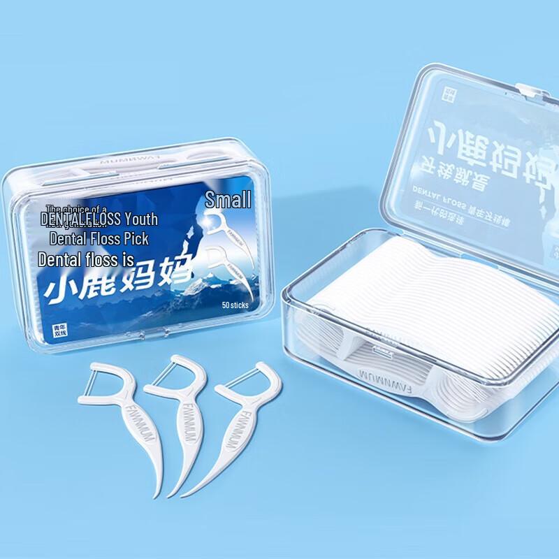 FAWNMUM Double Line Dental Floss Picks