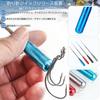 Набор из 4 экстракторов крючков, освободителей крючков, аксессуаров для рыболовных крючков, трудосберегающий инструмент, удаление крючков, спиральный дизайн, магнитное присосочное дно, улучшенный