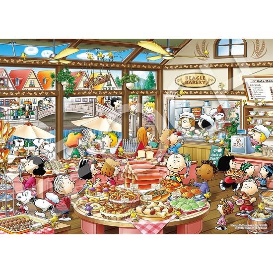 Epoch 500-Piece Jigsaw Puzzle PEANUTS Beagle Bakery (38×53cm) 06-709s with Glue, Spatula, and Point