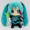 Kasane Teto Hatsune Miku Fufu Plush Doll Fuwafuwa Anime Kawaii Cute Cool Toys Dolls Plush Room Car Desk Decor Birthday Gift