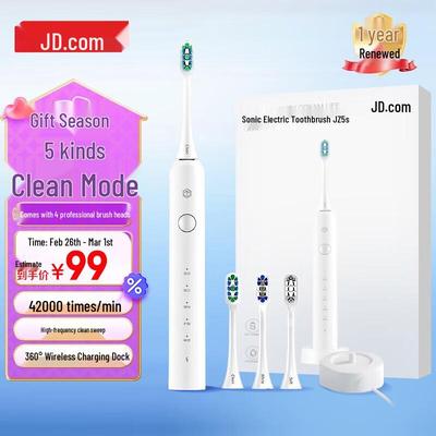 Jingdong Smart JZ5s Звуковая электрическая зубная щетка вилка CN (адаптер в комплекте)