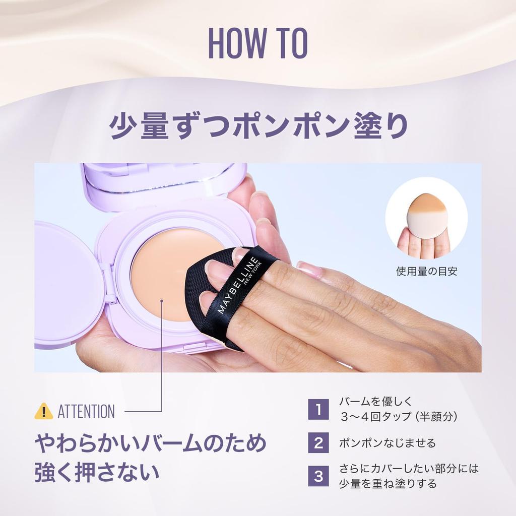 Maybelline SP Stay Cream Pact Foundation N10 Cream High Cover Sensitive Skin