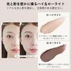 HBLBEAUTY Секретный стик 01 Хайлайтер 0,4 г - Для бровей, Контуринг лица