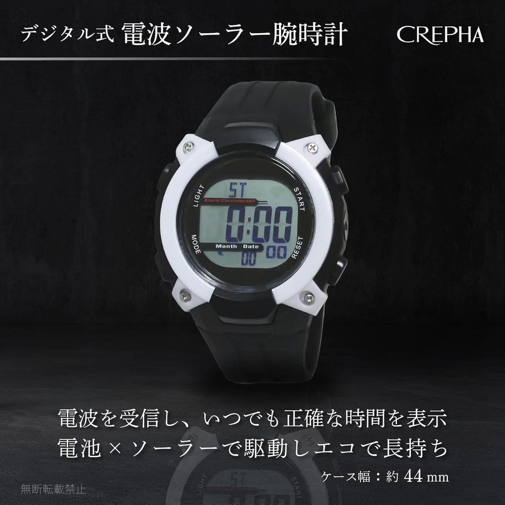 [Clefa] Цифровые мужские часы с радиоприемником, солнечной батареей, уретановый ремень, черный F-62-481WT