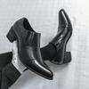 Men Loafers Leather Individuality Formal Business Black Shoes Pointed Toe Heel Wedding Dress Prom Shoes Over Sized