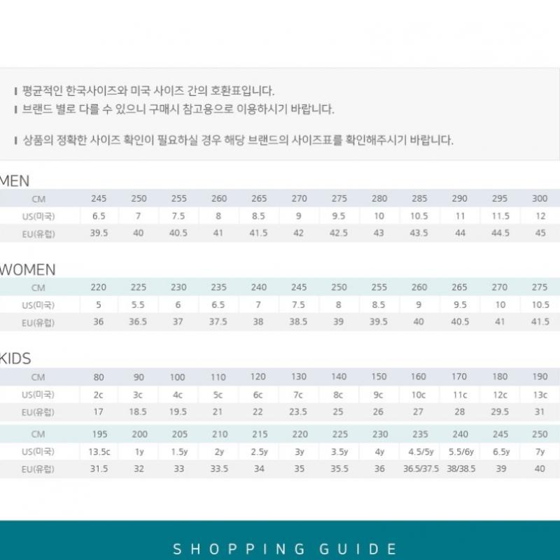 Adidas Оборудование 21 Прогон H00521