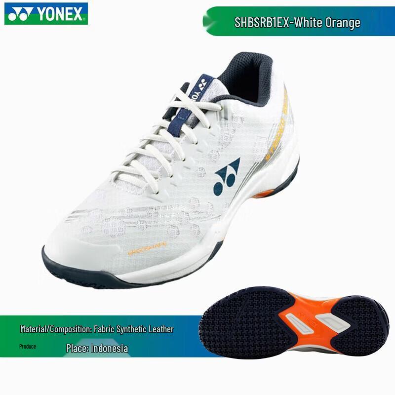 Бадминтонные кроссовки YONEX