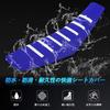 JFG Motorcycle Seat Covers Waterproof High Elasticity Anti-Slip Abrasion Resistant Universal Fit for CRF250L