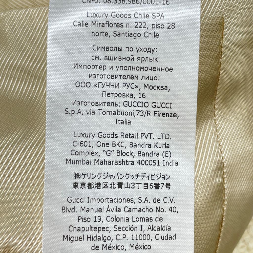 Gucci 674332 Бежевый Золотой Пуговица Без воротника Твидовый пиджак Пиджак 36 бежевыйБ/у