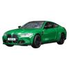 1/32 BMW M4 IM Supercar Alloy Car Model with Pull Back Sound Light Children Gift Collection Diecast Toy Model
