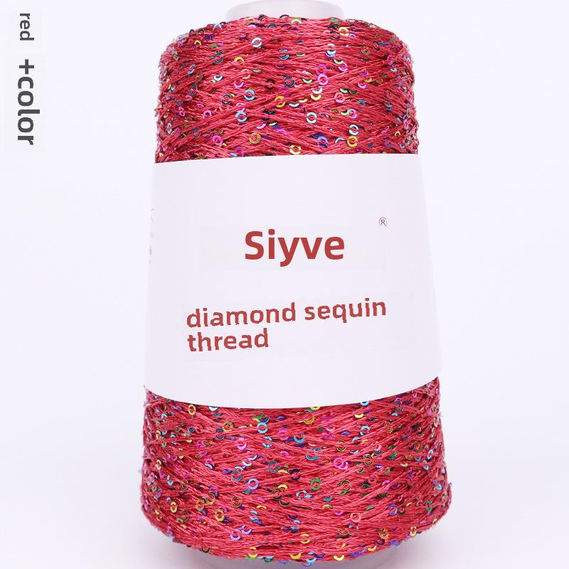 Пряжа с пайетками Siyue 2 мм - шерстяная пряжа ручной работы для проектов своими руками (100г)