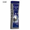 Clear Men Deep Cleansing Shower Gel