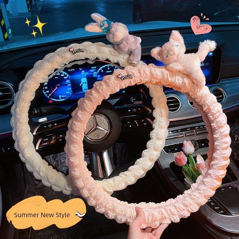 Car Steering Wheel Cover Cute Goddess Style Summer 2024 Korean Cartoon Non-Slip Sweat-Absorbent Ultra-Thin Handle Cover Car Accessories
