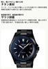 Радиоуправляемые часы Oceanus Solar Watch OCWS100B1AJF Black [Casio].