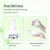 SukGarden Tea Scented Foaming Hand Soap