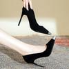 New High Quality Suede Women Pumps Sexy Metal Decoration Pointed Toe Thin High Heels for Women Black Elegant Banquet Dress Shoes
