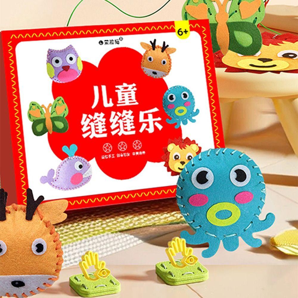 Набор для творчества «Мультяшные животные» Игрушки DIY Детские художественные игрушки Обучающий швейный набор для начинающих