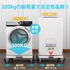 Washing Machine Stand DEWEL Refrigerator Stand with Casters Washing Machine Pan Drain Pan Moving Tool 360 Degree Rotation with Scale Load 300kg