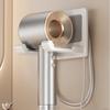 Wall Mounted Hair Dryer Holder with Non-Slip Pad Bathroom Shelves Air Dryer Storage Rack  Bathroom