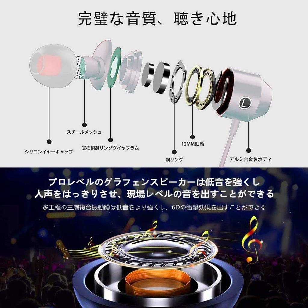 2023 Earphones Wired with Microphone and Remote Control Headphones Compact Noise Isolation Deep Bass Clear Calls Sound Leak Prevention Canal Type