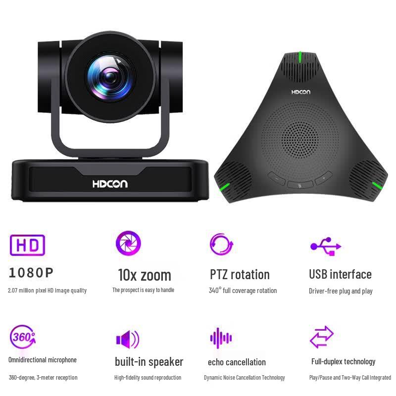 Система видеоконференцсвязи HDCON T7410 USB с камерой с 10-кратным оптическим зумом и всенаправленным микрофоном (Китайская версия)