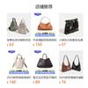 Large Capacity Versatile Women's Crossbody Bag With Niche Design Cowhide Armpit Office Worker's Hand-held Shoulder