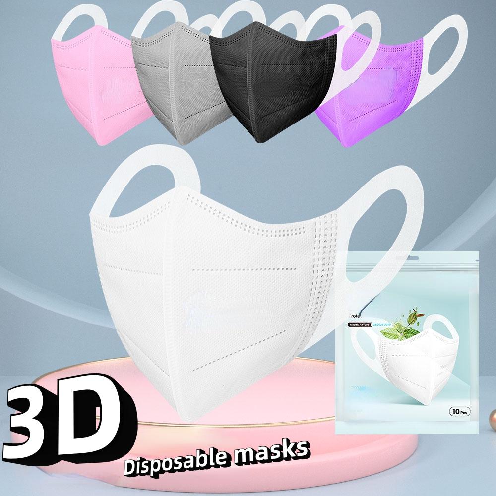 10-200PCS 3D Adult Mask 3 Layer Mascarilla CE Homologadas Disposable Masque Respirator Dustproof Face Mask