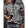 Summer Casual Short Sleeve Sports Shirt for Men - Crew Neck, Slight Stretch, Polyester, Print Pattern, Machine Washable T Shirts