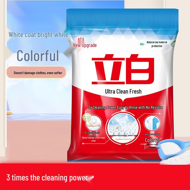 Liby Super Clean Fresh Phosphate-Free Laundry Detergent Powder Combo Pack