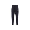 Спортивная одежда Брюки с логотипом Swoosh Slim Fit Мужские брюки Черные CU3932-010