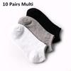 10 Pairs Women Socks Breathable Sports Socks Solid Color Boat Socks Comfortable Cotton Ankle Socks White Black