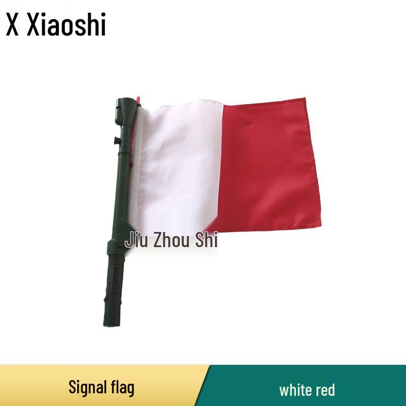 Xiao Shi Signal and Command Hand Flags