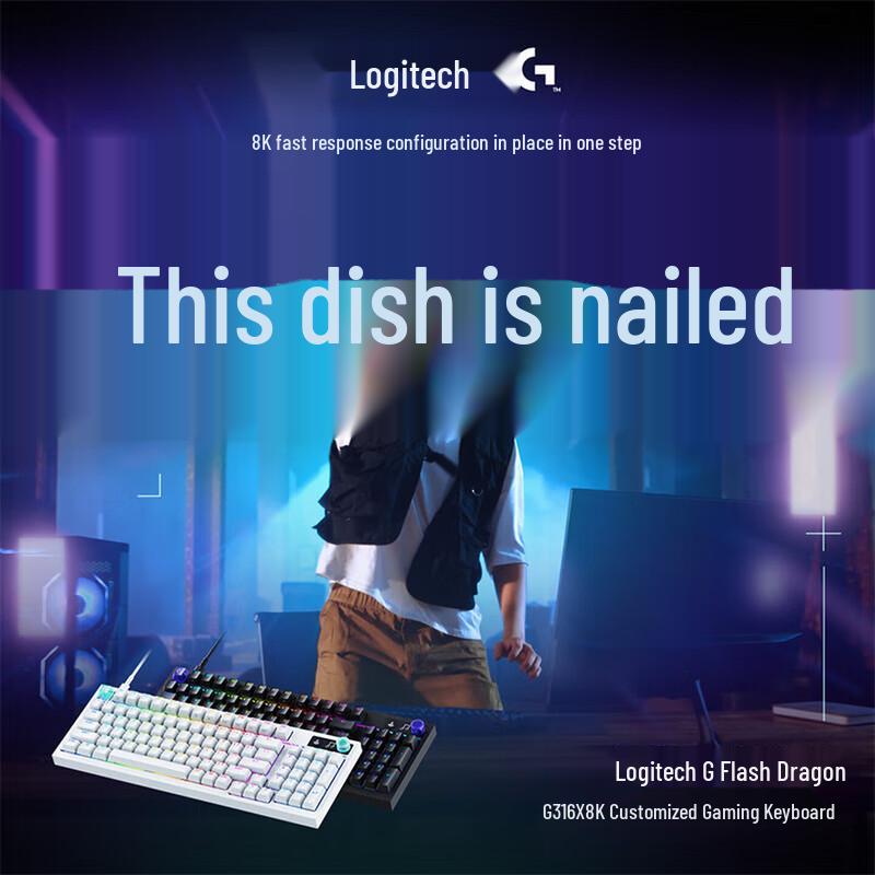 Logitech Игровая механическая клавиатура G316X
