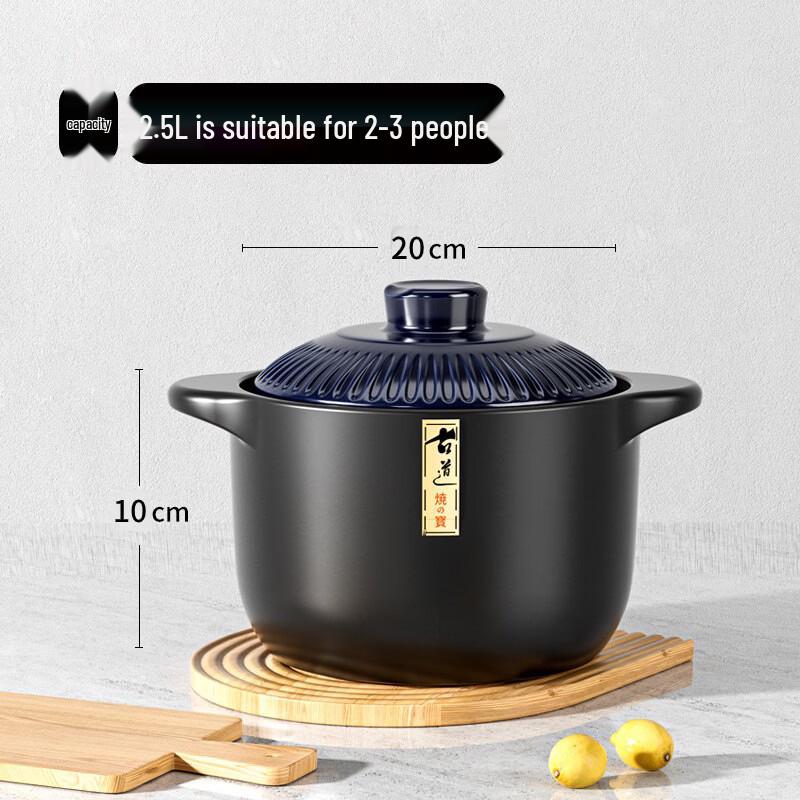 Керамический суповой горшок Zhi Shi
