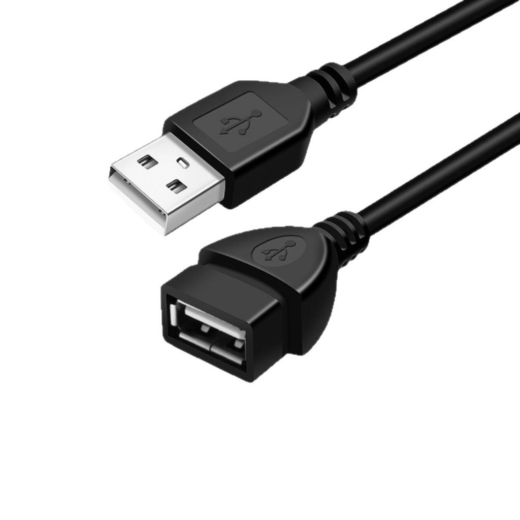 USB-удлинитель: Четырехжильный кабель данных "папа-мама" для подключения USB-накопителя, мыши, клавиатуры, принтера.