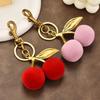 3D поделки брелок в виде вишневого фрукта украшения вишневая сумка подвески флокированная вишневая подвеска подарок на день рождения