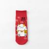 1pair Lucky Cat Red Socks Cotton Women Socks New New Year's Socks  Women