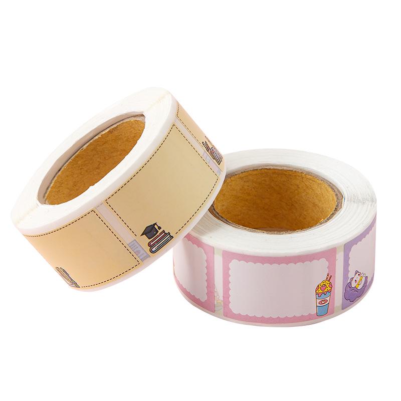 Cartoon Name Stickers: Student Stationery Labels for Classification & Handwriting