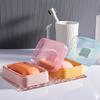 Мыльница для ванной с крышкой Домашняя пластиковая мыльница сохраняет мыло сухим Мыльница Все необходимое для путешествий