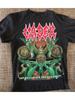 Мужская футболка Vader Ultimate Incantation - Смелый красный текст и /Мистический дизайн