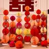 Набор бумажных фонариков-сот для декора свадебной комнаты и подготовки к церемонии помолвки