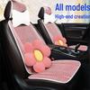 Changan Mazda CX-5, Mazda 2 Jinxiang, Mazda CX-7 Seat Cushions & Covers