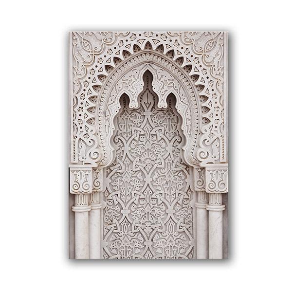 Картина Ислам Аллах Арабская каллиграфия Интерьер мечети Мадина Настенный художественный принт холст плакат хвала гостиная декоративная картина