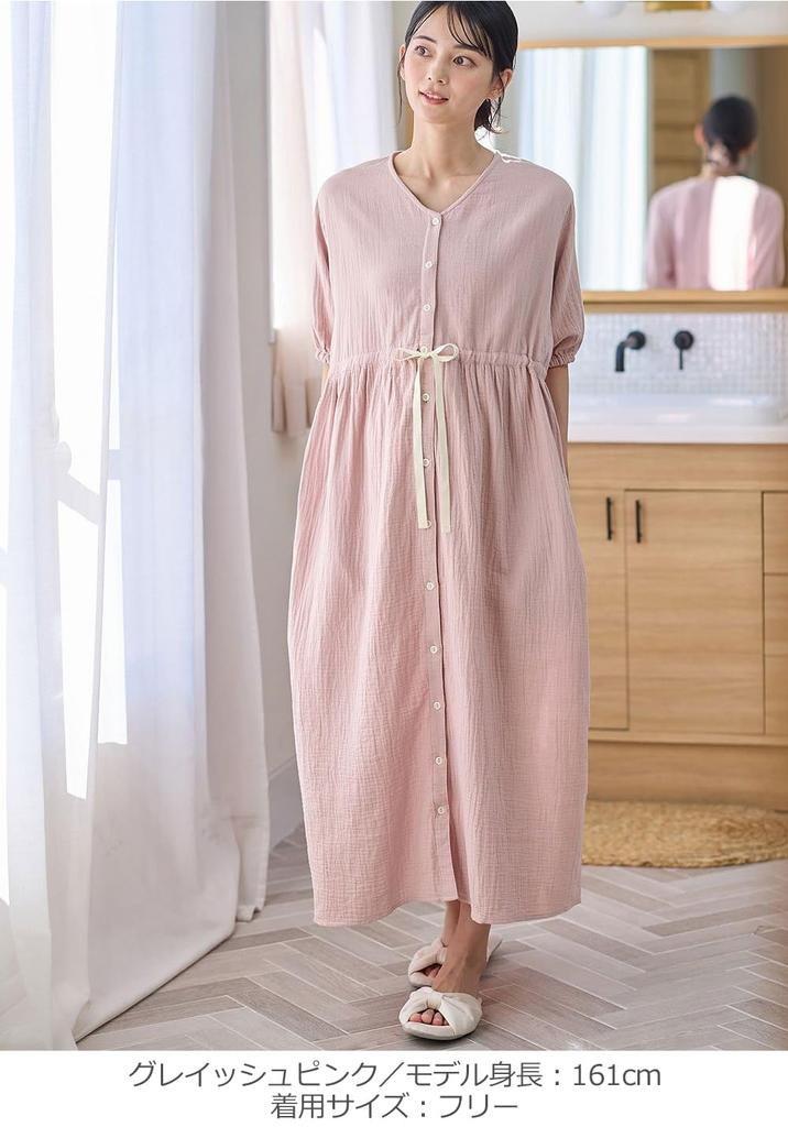 Пижама для беременных с открытым передом, которую можно использовать в течение длительного времени после родов, пышная, двойная, с талией 100, короткая, серо-розовая [ANGELIEBE] для беременных, для родов,