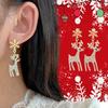1 Pair Of Sparkling Christmas Elk Snowflake Shaped Earrings Christmas Earrings Are Fun And Festive Christmas Gifts For Women